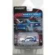画像6: GREEN LiGHT 1/64 Hot Hatches Series 1 (6)