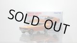 画像: TOMYTEC 1/64 Limited Vintage NEO Mitsubishi Colt Galant GTO MR '70 Orange