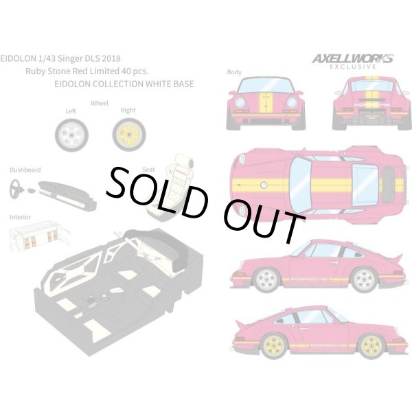画像7: EIDOLON 1/43 Singer DLS 2018 Ruby Stone Red Limited 40 pcs. (7)