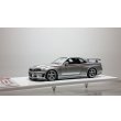 画像1: EIDOLON 1/43 NISSAN SKYLINE GT-R (BNR34) NISMO R-tune Silver (1)