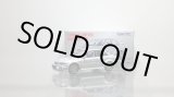 画像: TOMYTEC 1/64 Limited Vintage NEO Mitsubishi Lancer GSR Evolution VI Silver