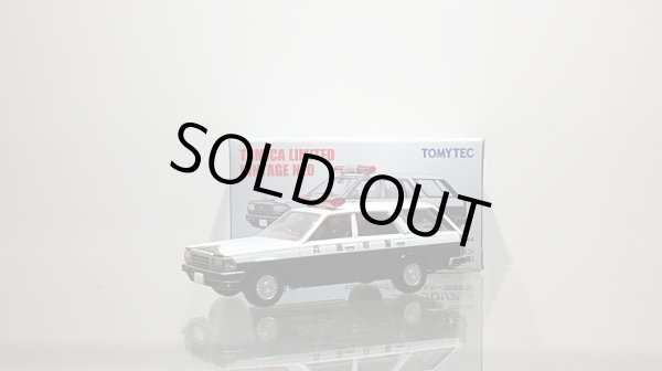 画像1: TOMYTEC 1/64 Limited Vintage NEO Nissan Gloria Van V20E Deluxe Police Car "兵庫県警" (1)