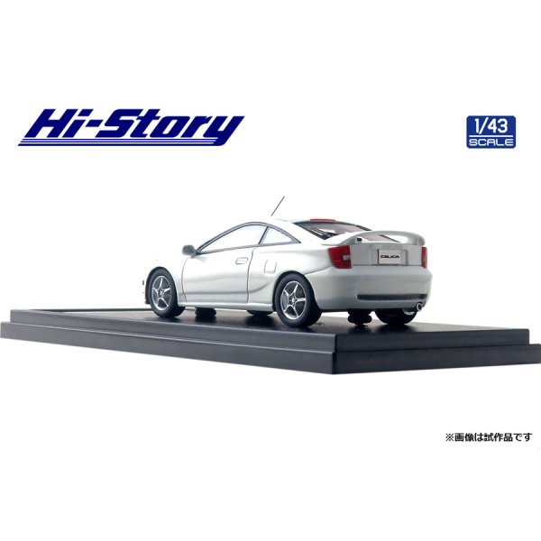 画像5: Hi Story 1/43 Toyota CELICA SS-2 Super Strut Package '99 Super White 2 (5)