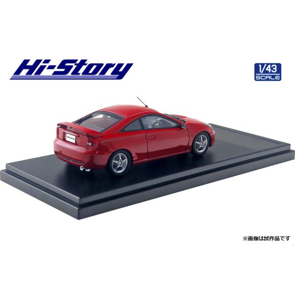 画像3: Hi Story 1/43 Toyota CELICA SS-2 Super Strut Package '99 Super Red V (3)
