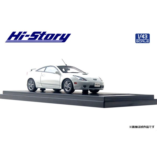 画像4: Hi Story 1/43 Toyota CELICA SS-2 Super Strut Package '99 Super White 2 (4)