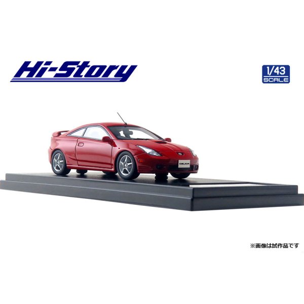 画像4: Hi Story 1/43 Toyota CELICA SS-2 Super Strut Package '99 Super Red V (4)