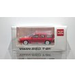 画像1: POP RACE 1/64 Volvo 850 T-5R Estate Touring Car Prototype (1)