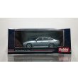 画像1: Hobby Japan 1/64 Toyota Crown 2.5L RS Advanced Hybrid Precious Galena (1)