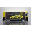 画像1: INNO Models 1/64 Altezza Super 耐久 2002 "H factory" # 163 (1)