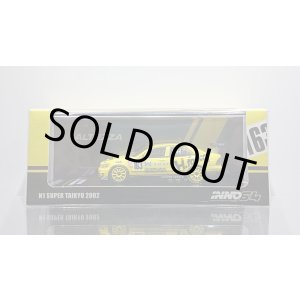 画像: INNO Models 1/64 Altezza Super 耐久 2002 "H factory" # 163