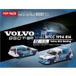 画像2: POP RACE 1/64 Volvo 850 T-5R Estate British Touring Car Championship 1994 # 14 (2)