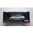 画像1: Hobby Japan 1/64 Toyota Crown 2.5L RS Advanced Hybrid Precious Silver (1)