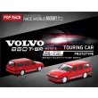 画像2: POP RACE 1/64 Volvo 850 T-5R Estate Touring Car Prototype (2)