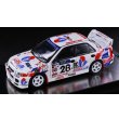 画像2: INNO Models 1/64 Mitsubishi Lancer Evolution III # 28 Hong Kong-Beijing 555 Rally 1996 (2)