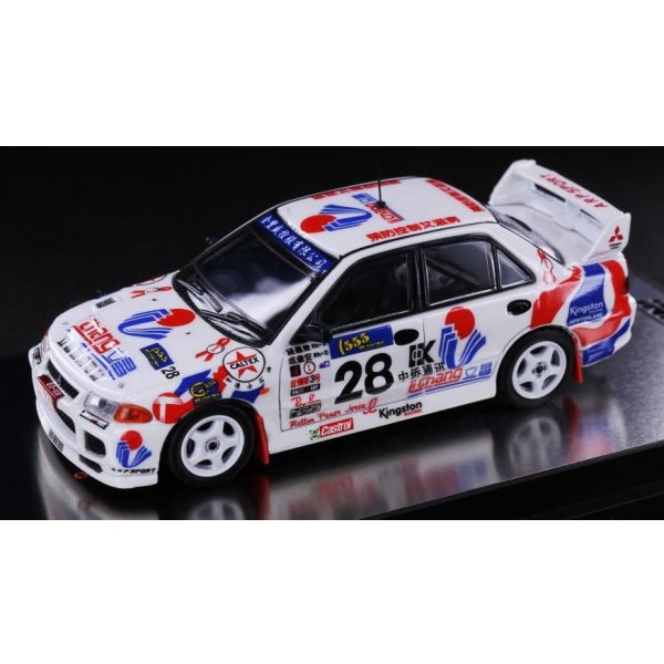 画像2: INNO Models 1/64 Mitsubishi Lancer Evolution III # 28 Hong Kong-Beijing 555 Rally 1996 (2)