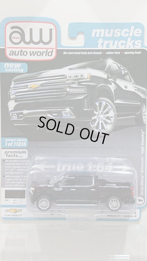 画像1: auto world 1/64 '19 Chevrolet Silverado High Country in Gloss Black (1)