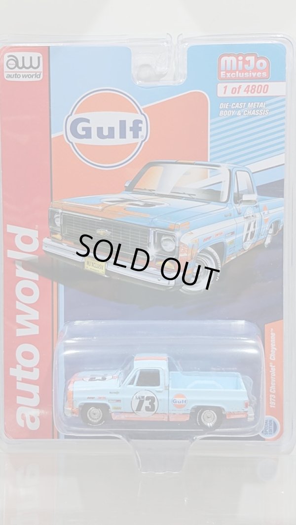 画像1: auto world 1/64 '73 Chevrolet Cheyenne Gulf Light Blue / Weathering（並行輸入品） (1)