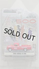 画像: GREEN LiGHT EXCLUSIVE 1/64 '65 Dodge D-200 49th International 500 Mile Sweepstakes Official Truck