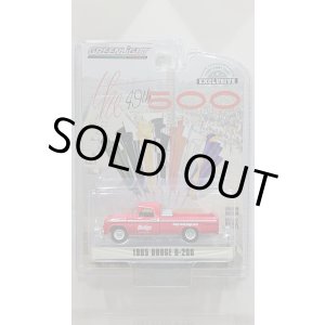 画像: GREEN LiGHT EXCLUSIVE 1/64 '65 Dodge D-200 49th International 500 Mile Sweepstakes Official Truck