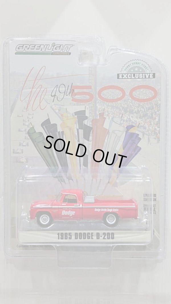 画像1: GREEN LiGHT EXCLUSIVE 1/64 '65 Dodge D-200 49th International 500 Mile Sweepstakes Official Truck (1)