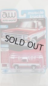 画像: auto world 1/64 '77 Chevrolet Fleetside Pickup Truck Metallic Red