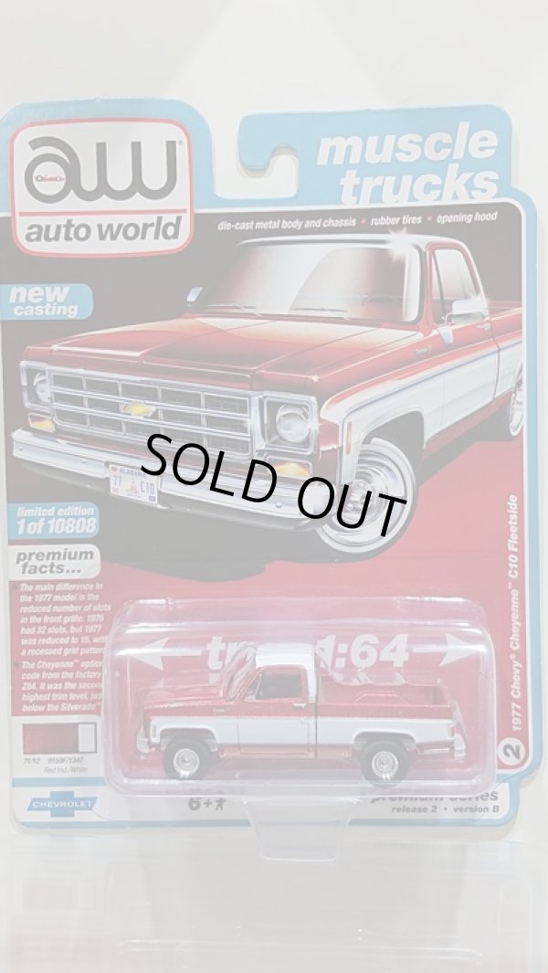 画像1: auto world 1/64 '77 Chevrolet Fleetside Pickup Truck Metallic Red (1)