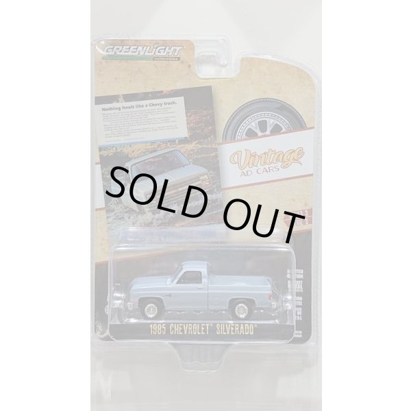 画像7: GREEN LiGHT 1/64 Vintage Ad Cars Series 3 (7)