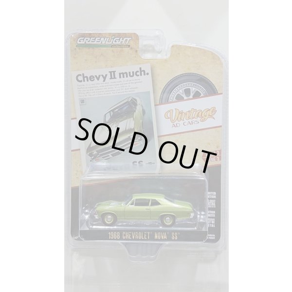 画像2: GREEN LiGHT 1/64 Vintage Ad Cars Series 3 (2)