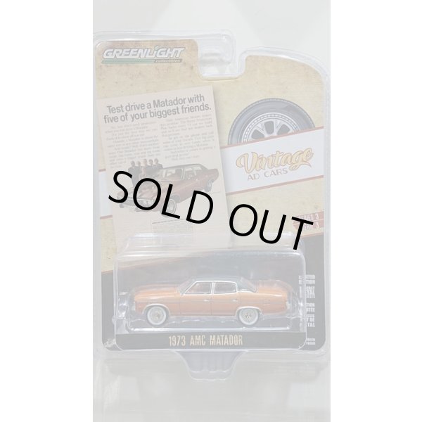 画像4: GREEN LiGHT 1/64 Vintage Ad Cars Series 3 (4)