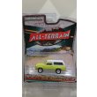 画像3: GREEN LiGHT 1/64 All-Terrain Series 10 (3)