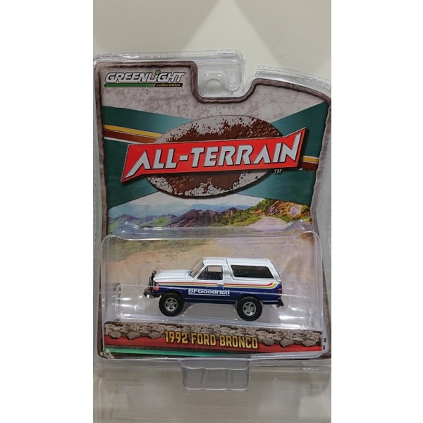 画像6: GREEN LiGHT 1/64 All-Terrain Series 10 (6)