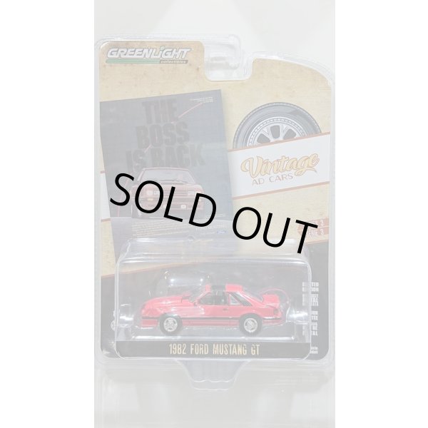 画像6: GREEN LiGHT 1/64 Vintage Ad Cars Series 3 (6)