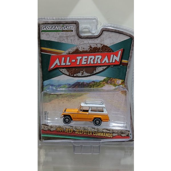 画像2: GREEN LiGHT 1/64 All-Terrain Series 10 (2)