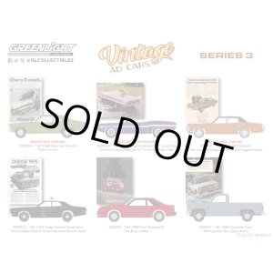 画像: GREEN LiGHT 1/64 Vintage Ad Cars Series 3