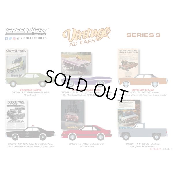 画像1: GREEN LiGHT 1/64 Vintage Ad Cars Series 3 (1)