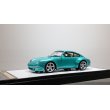 画像1: VISION 1/43 Porsche 911 (993) Carrera S 1997 Ocean Jade Metallic (1)