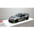 画像4: EIDOLON 1/43 TOYOTA GR SUPRA TRD 3000GT CONCEPT 2019 Satin Silver (SEMA show 2019) (4)