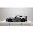 画像2: EIDOLON 1/43 TOYOTA GR SUPRA TRD 3000GT CONCEPT 2019 Satin Silver (SEMA show 2019) (2)