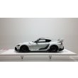 画像2: EIDOLON 1/43 TOYOTA GR SUPRA TRD 3000GT CONCEPT 2019 White Metallic Limited 30pcs. (2)