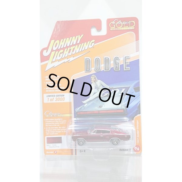 画像2: Johnny Lightning 1/64 Classic Gold - 2020 Release 1A (2)