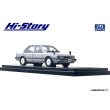 画像4: Hi Story 1/43 MAZDA CAPERLA SEDAN 2000 GT-X '82 Toronado Silver Metallic (4)