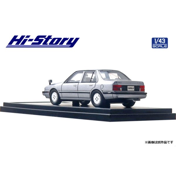 画像5: Hi Story 1/43 MAZDA CAPERLA SEDAN 2000 GT-X '82 Toronado Silver Metallic (5)