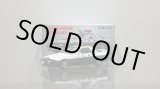 画像: TOMYTEC 1/64 Limited Vintage NEO Mazda Savanna RX-7 Patrol Car (警視庁)