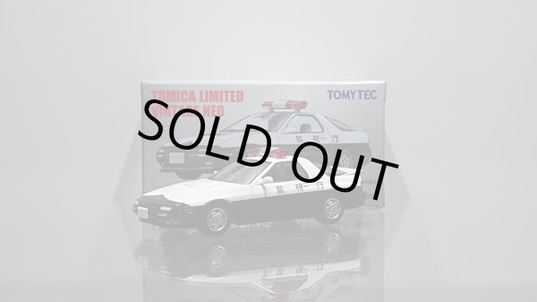 画像1: TOMYTEC 1/64 Limited Vintage NEO Mazda Savanna RX-7 Patrol Car (警視庁) (1)