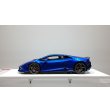 画像2: EIDOLON 1/43 EIDOLON 1/43 Lamborghini Huracan EVO 2019 (AESIR wheel) Blue Nesance Limited 100pcs. (2)