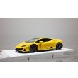 画像1: EIDOLON 1/43 Lamborghini Huracan EVO 2019 (AESIR wheel) Pearl Yellow Limited 50pcs. (1)
