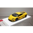 画像4: EIDOLON 1/43 Lamborghini Huracan EVO 2019 (AESIR wheel) Pearl Yellow Limited 50pcs. (4)
