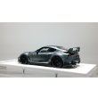 画像3: EIDOLON 1/43 TOYOTA GR SUPRA TRD 3000GT CONCEPT 2019 Ice Gray Metallic Limited 30pcs. (3)