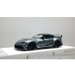 画像1: EIDOLON 1/43 TOYOTA GR SUPRA TRD 3000GT CONCEPT 2019 Ice Gray Metallic Limited 30pcs. (1)