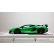 画像2: EIDOLON 1/43 Lamborghini Aventador SVJ 2018 (Leirion wheel) Matt Green Pearl (Carbon Package) Limited 180pcs. (2)